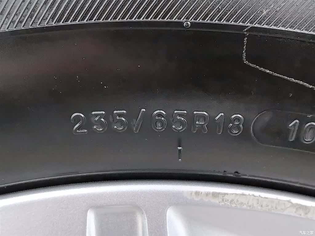 Chevrolet Blazer, 2023 24