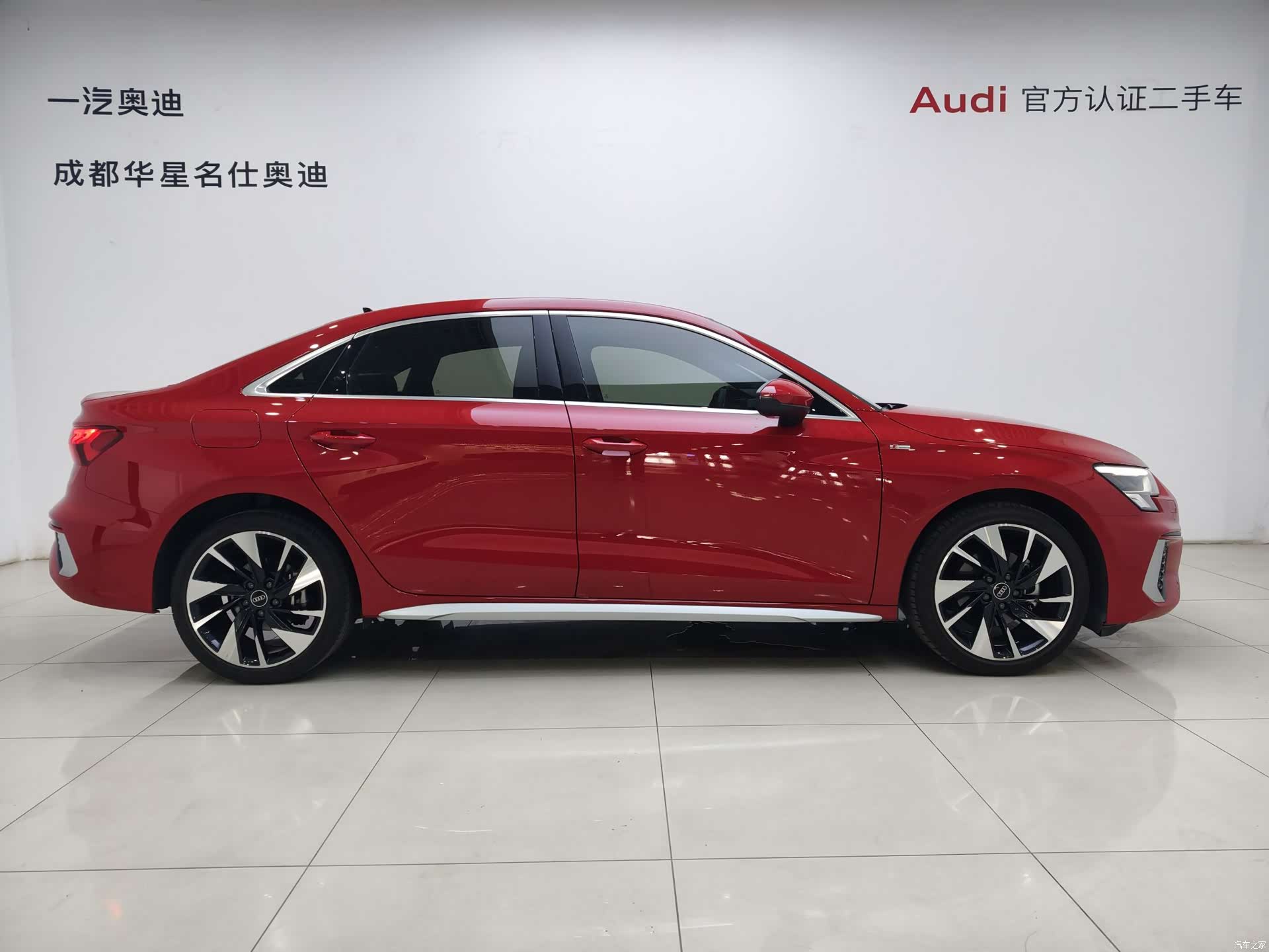 Audi A3, 2022 3