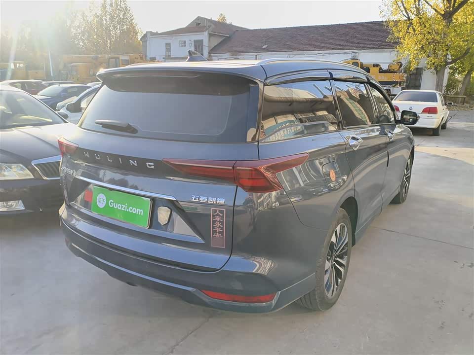 Wuling Wuling Capgemini