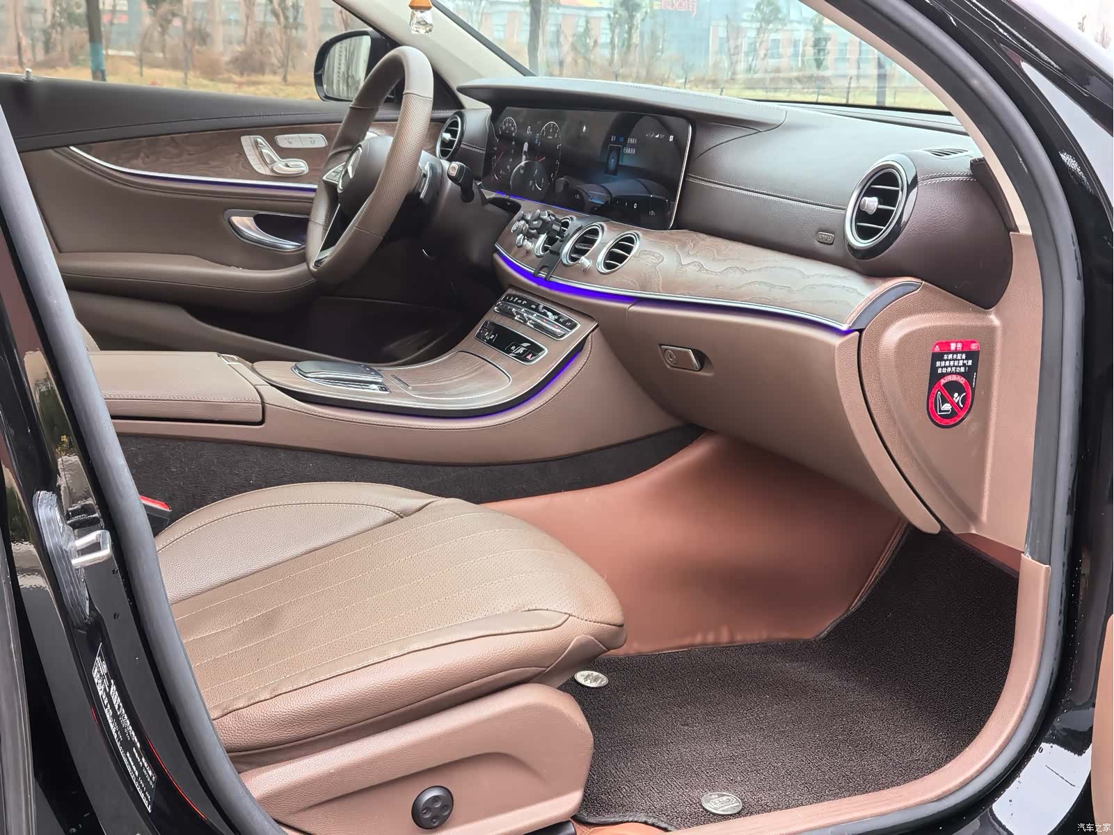Mercedes-Benz E-Class, 2023 11
