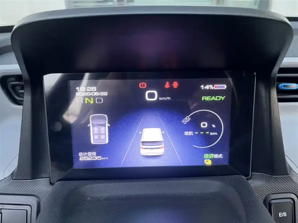 Wuling Hongguang MINIEV