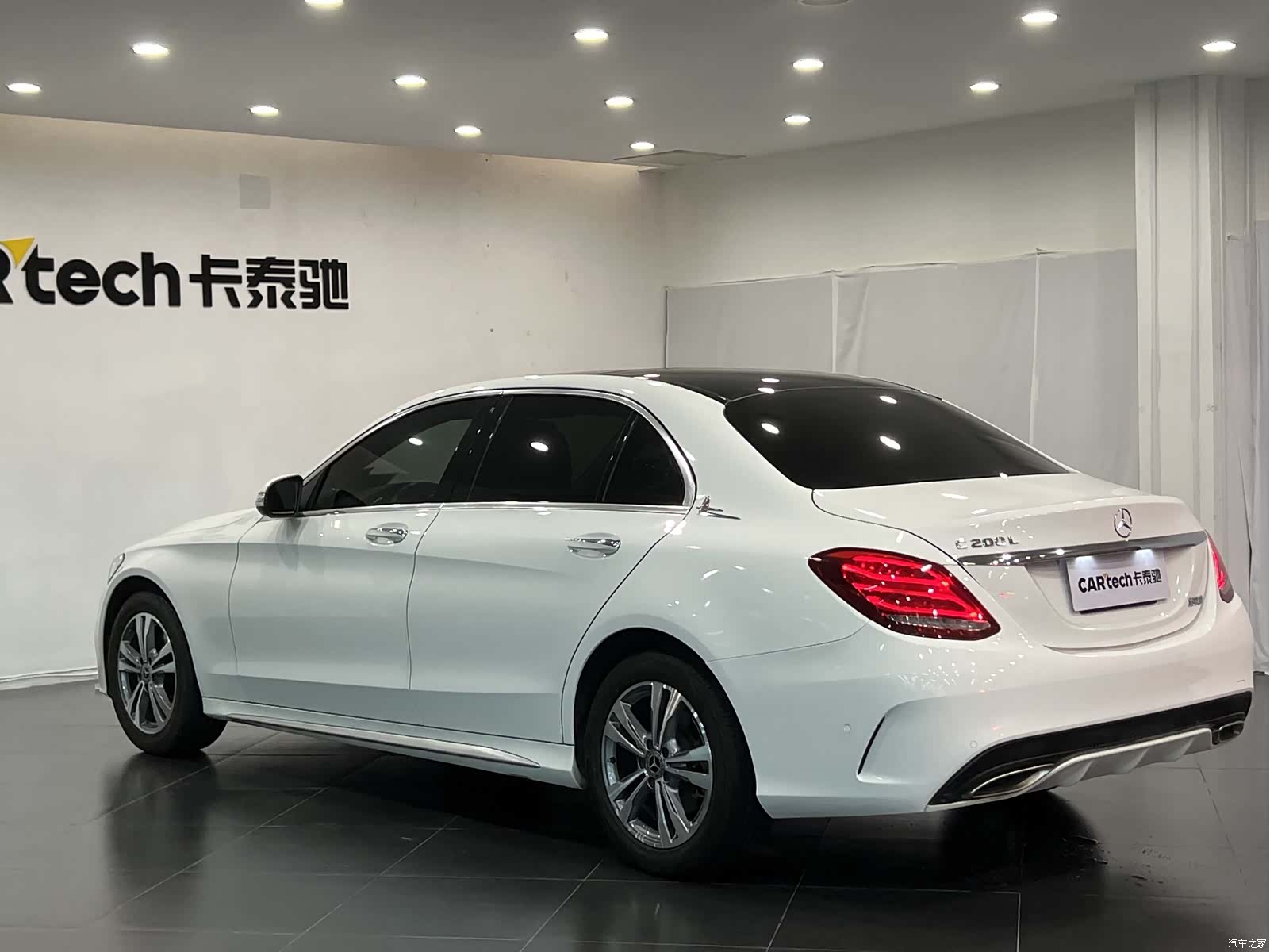 Mercedes-Benz C-Class, 2017 9