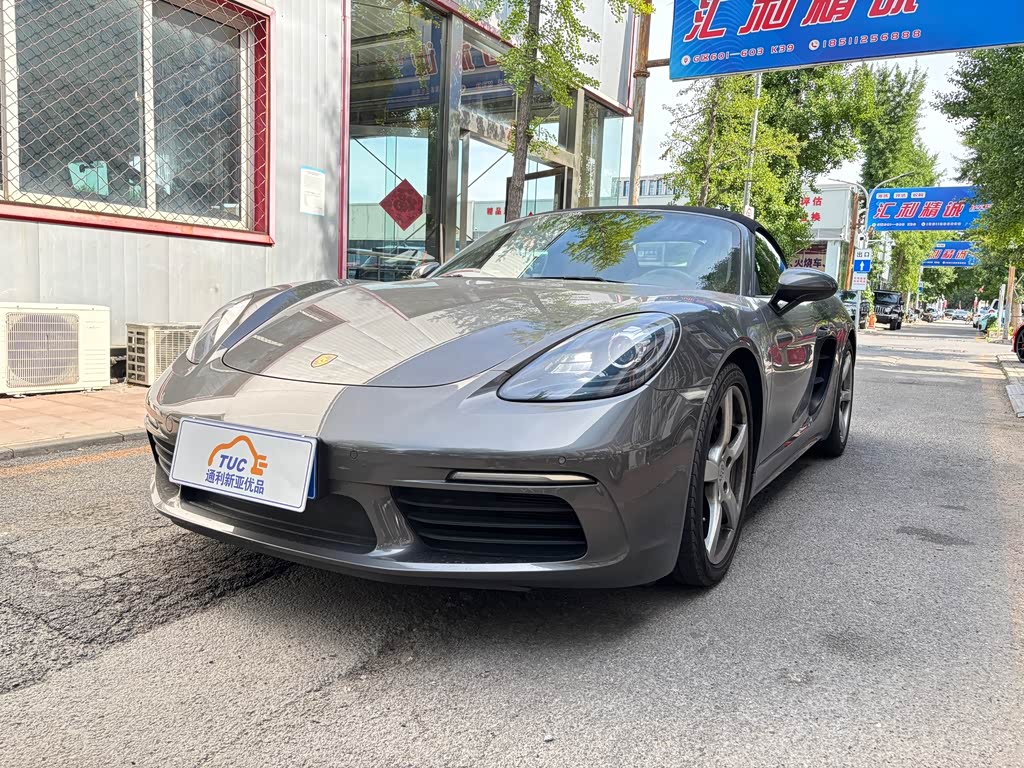 Porsche 718