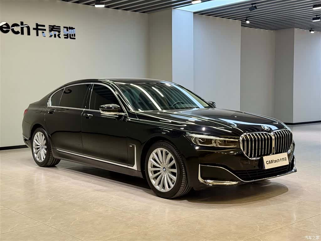 BMW 7 Series, 2020 2