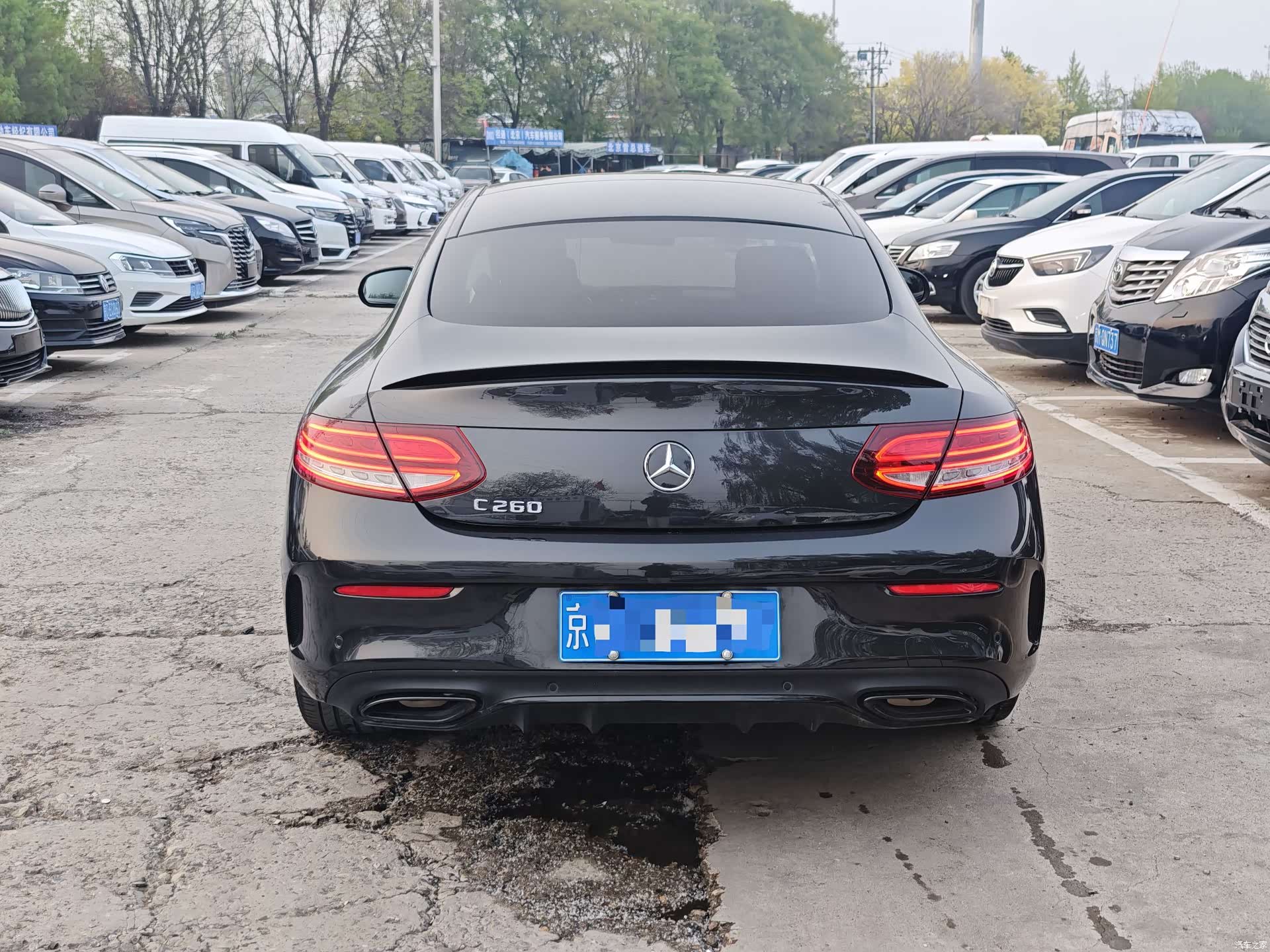 Mercedes-Benz C-Class, 2023 3