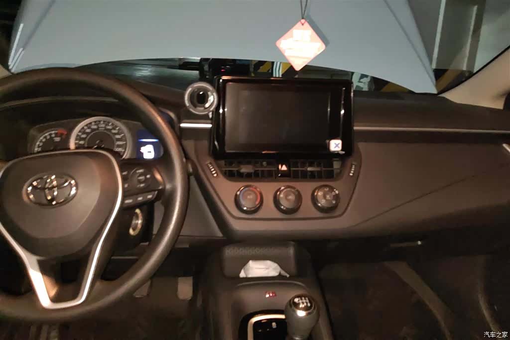 Toyota Corolla, 2021 13