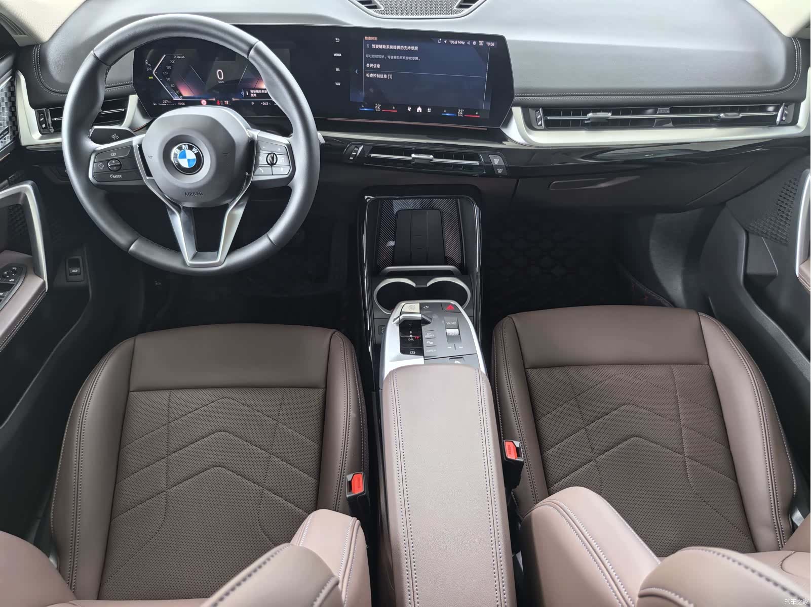 BMW X1, 2025 9