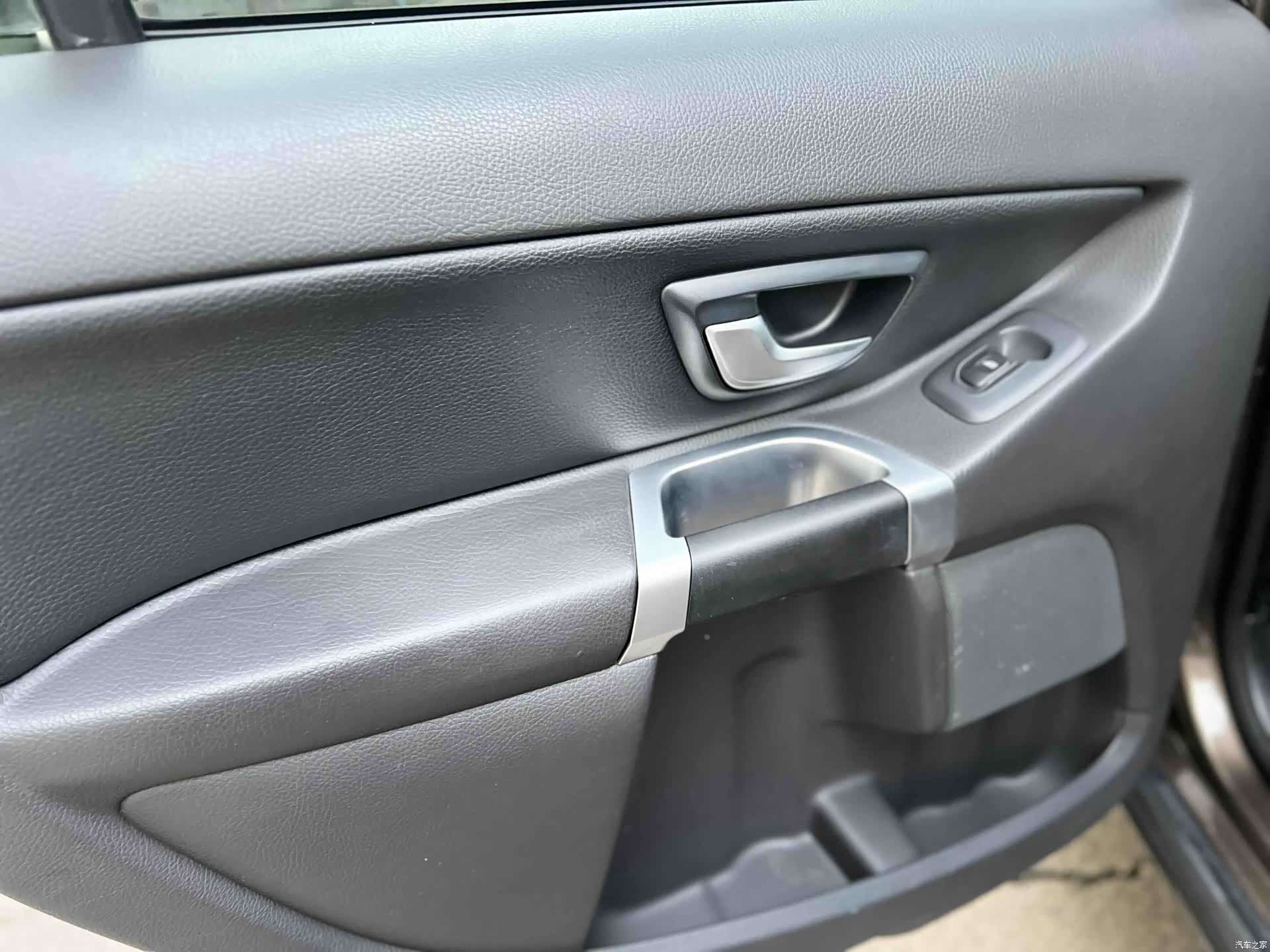 Volvo XC90, 2014 15