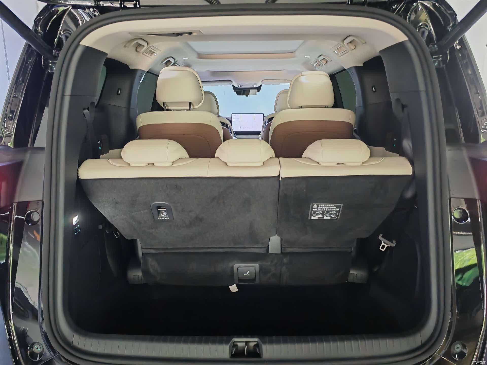 BYD Xia, 2025 17