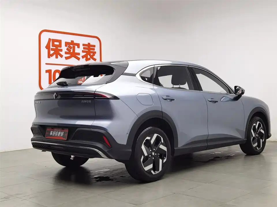 Baoding Sea of Clouds