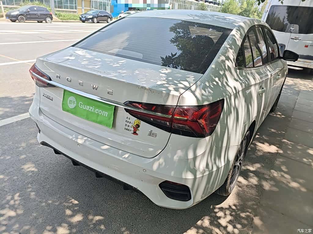 Roewe i5, 2021 7