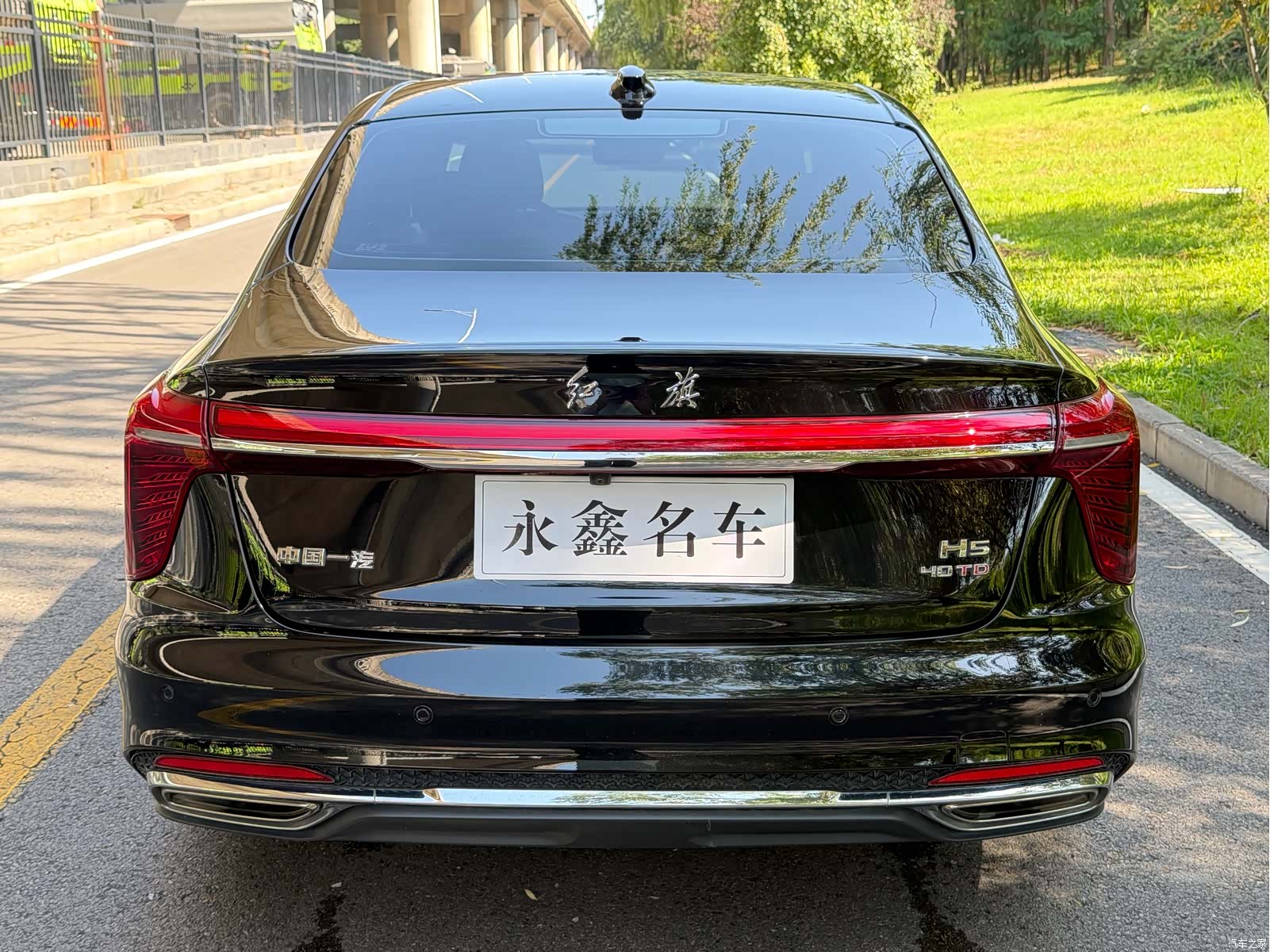 Hongqi H5, 2022 8