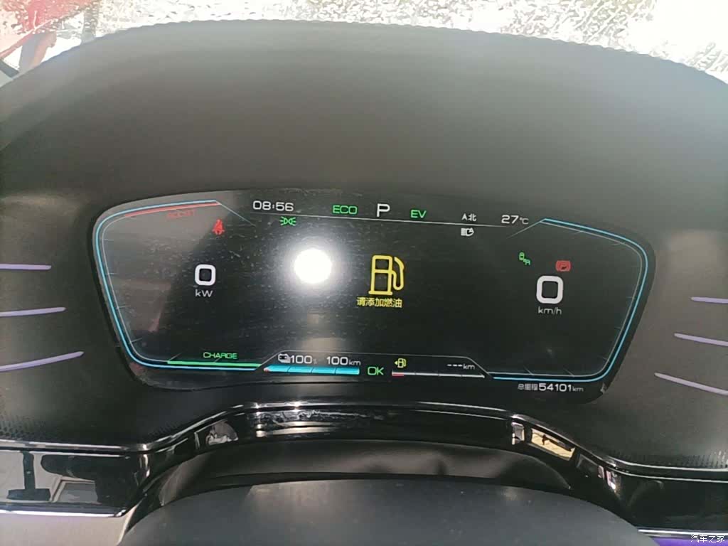 BYD Tang, 2021 12