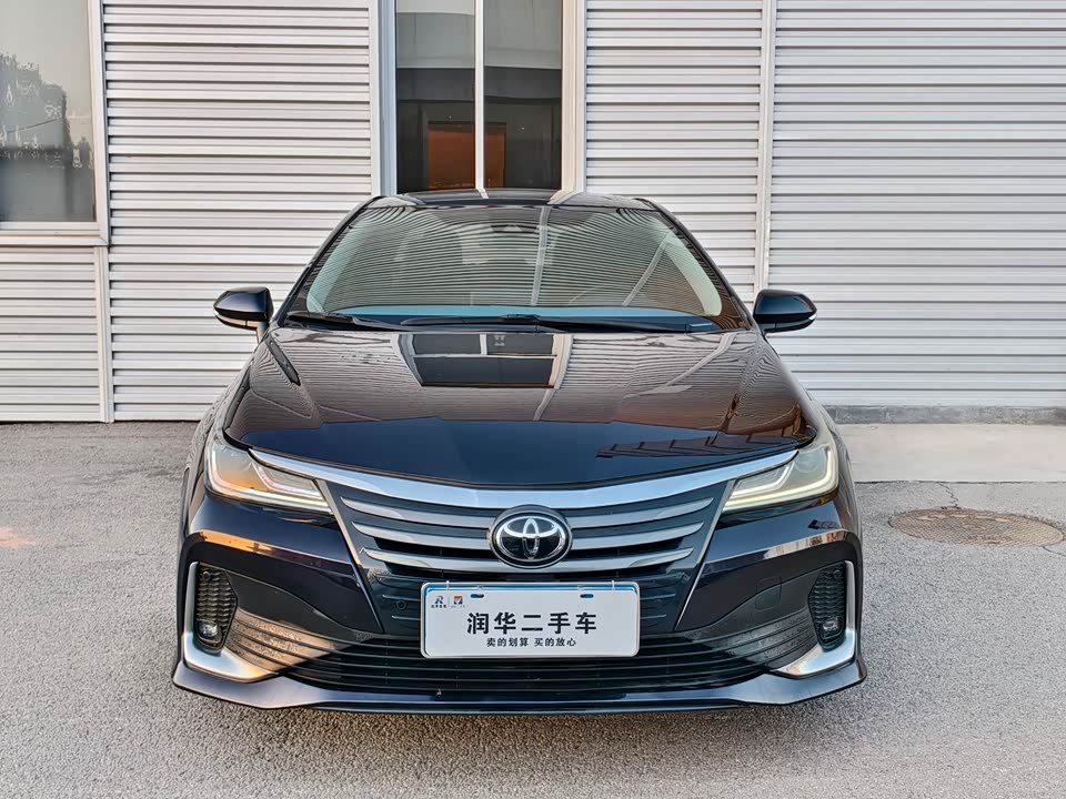 Toyota Asian lion