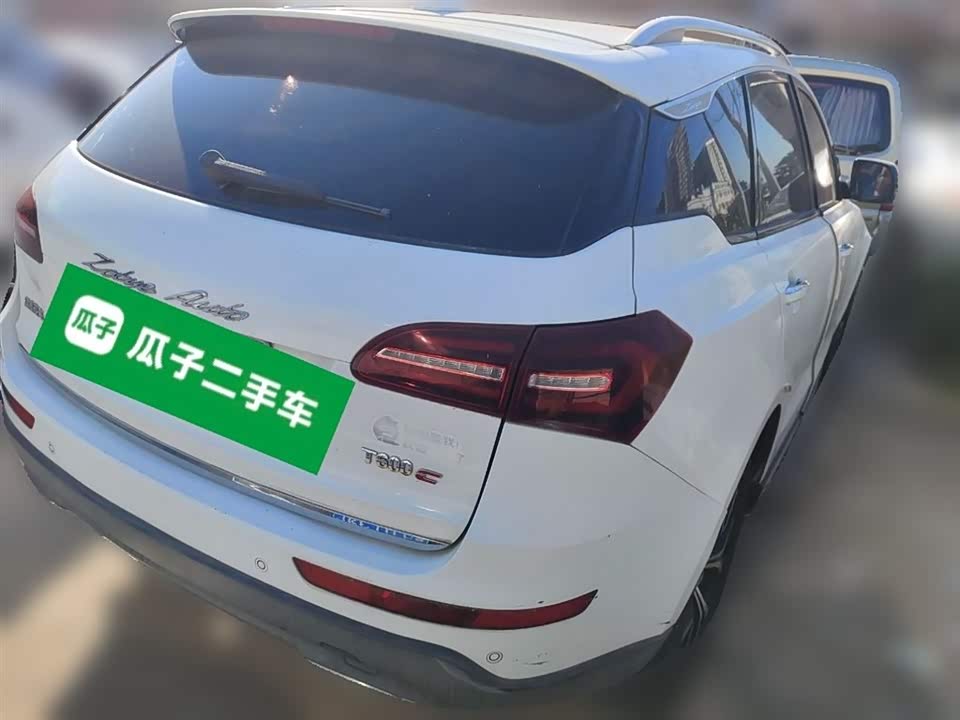 Zotye T600 Coupe