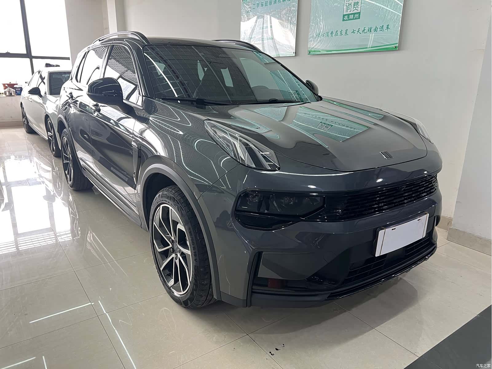 Lynk & Co 01, 2023 3