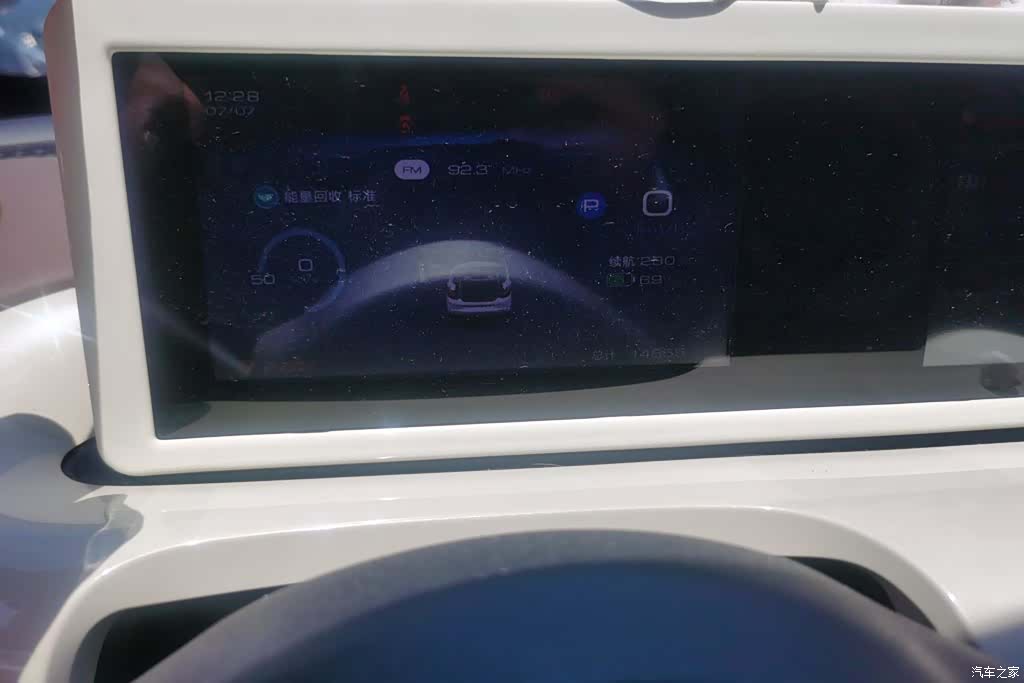Wuling Bingo, 2024 14