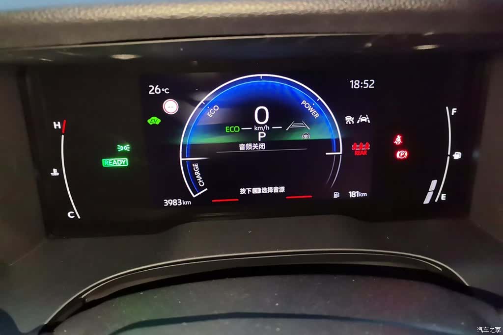 Toyota Camry, 2026 14