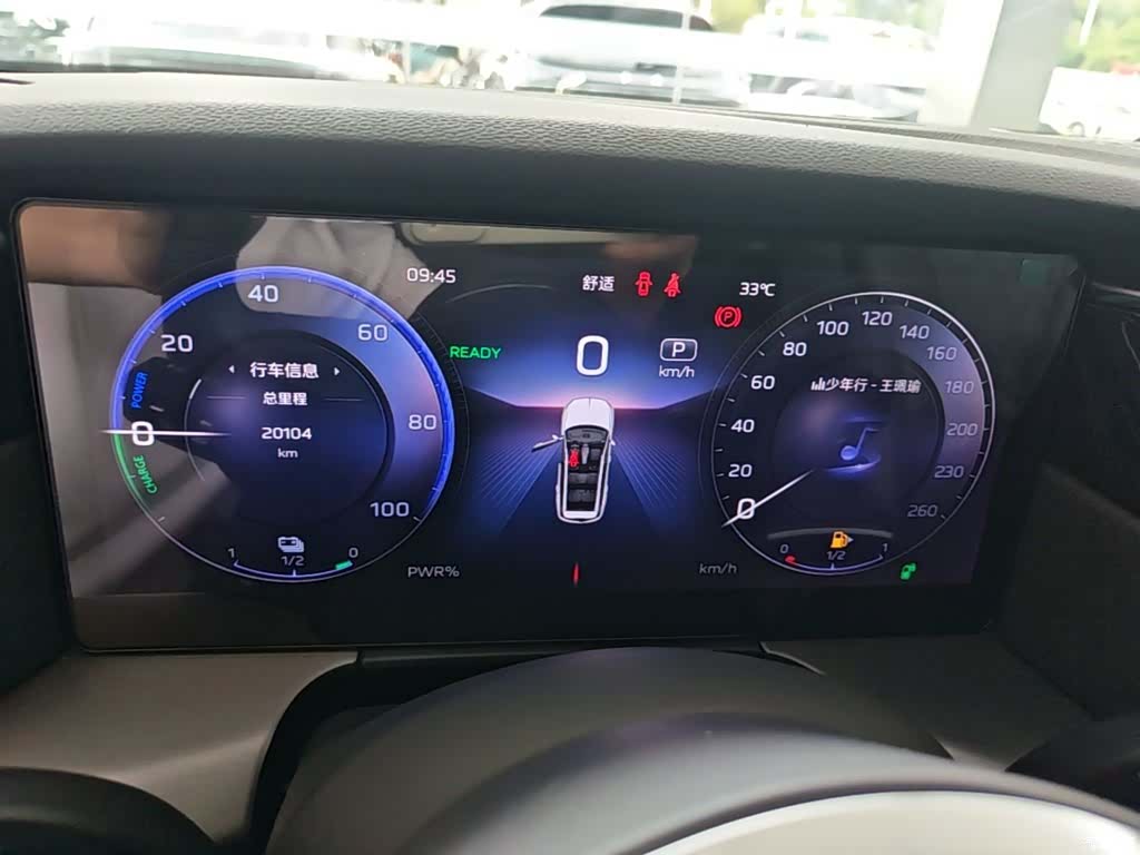 Hongqi HS7, 2024 12