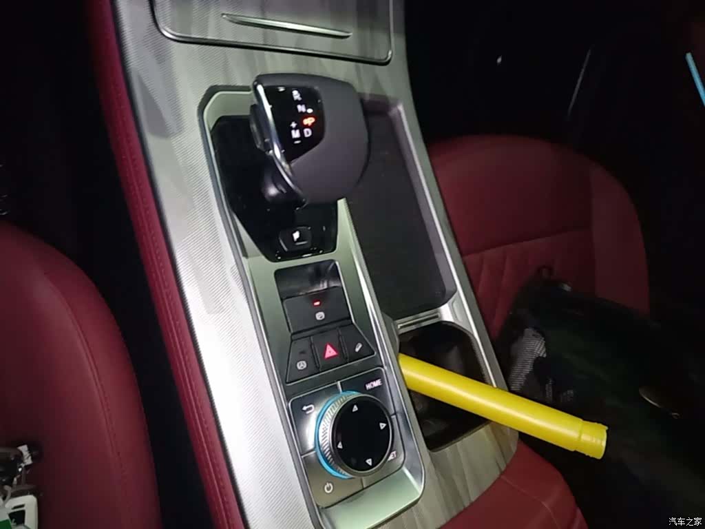 Jetour X70, 2024 14