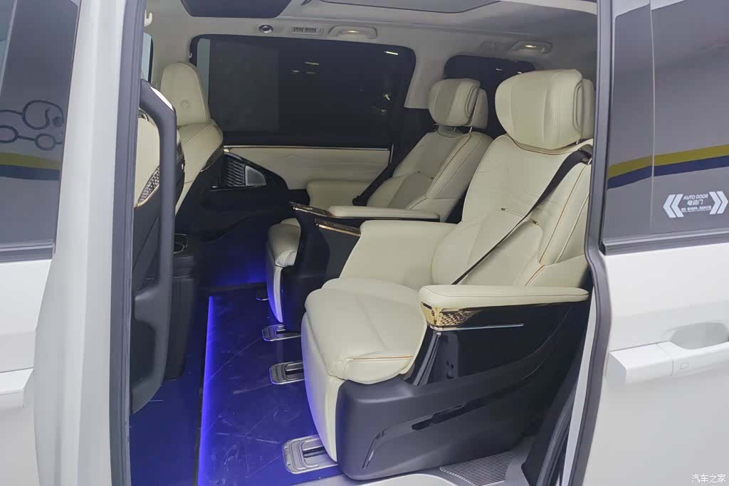 GAC E9, 2023 11