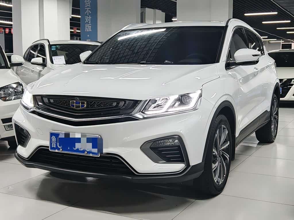Geely Binyue