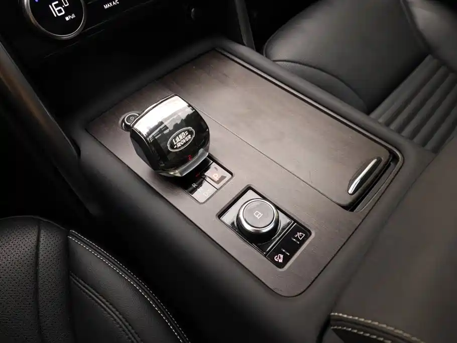 Land Rover discover