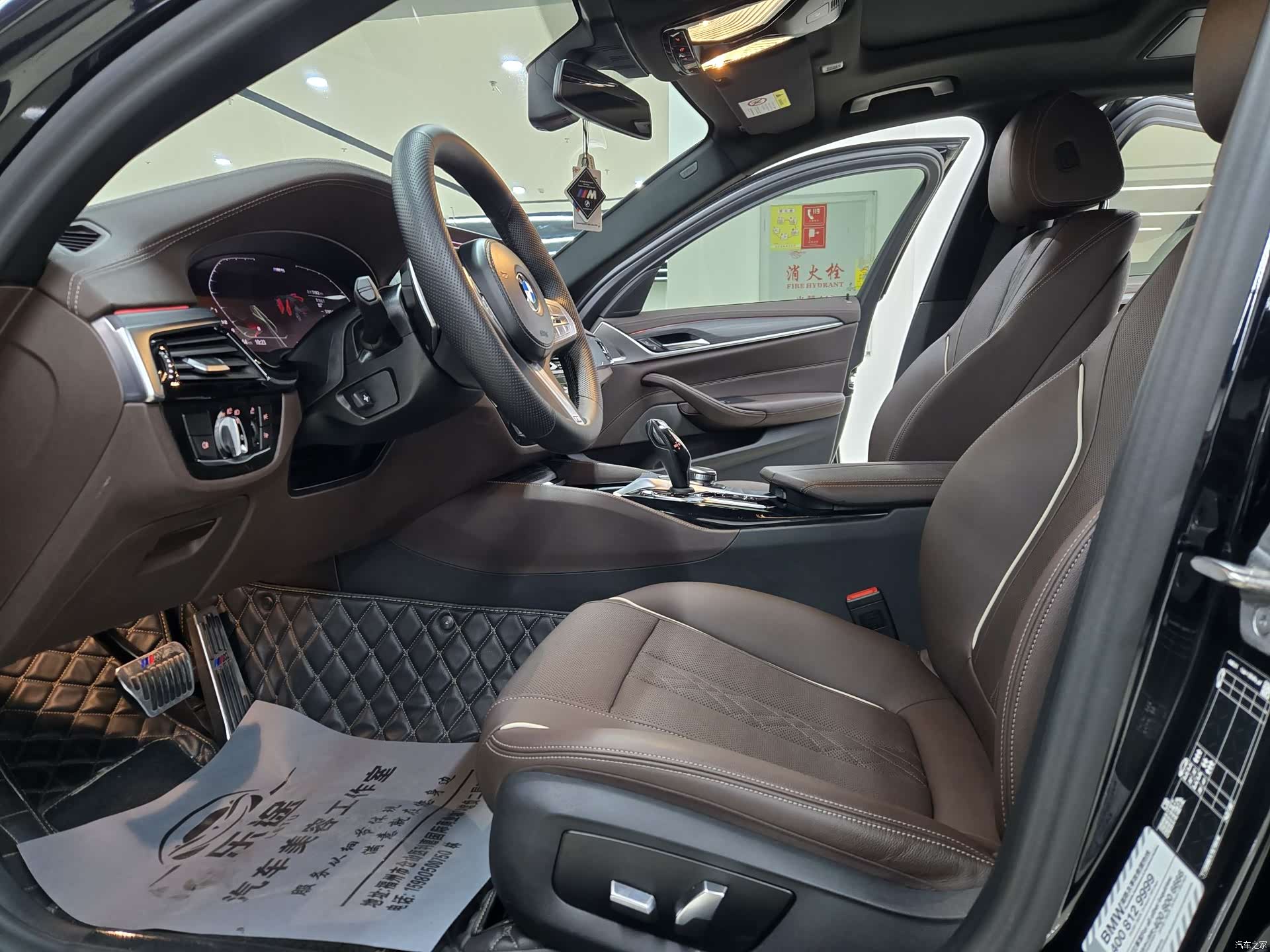 BMW 5 Series, 2023 3