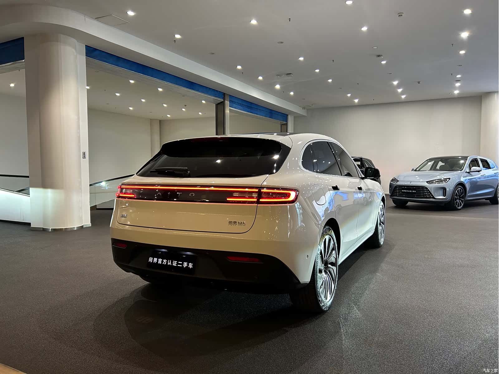 AITO M5, 2022 18