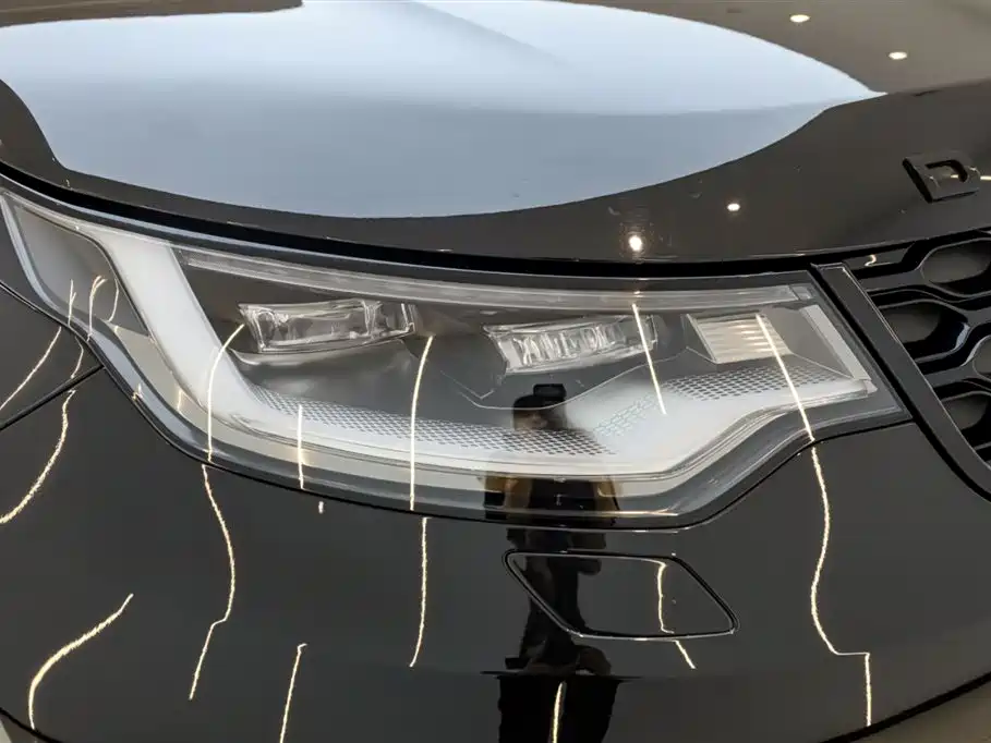 Land Rover discover