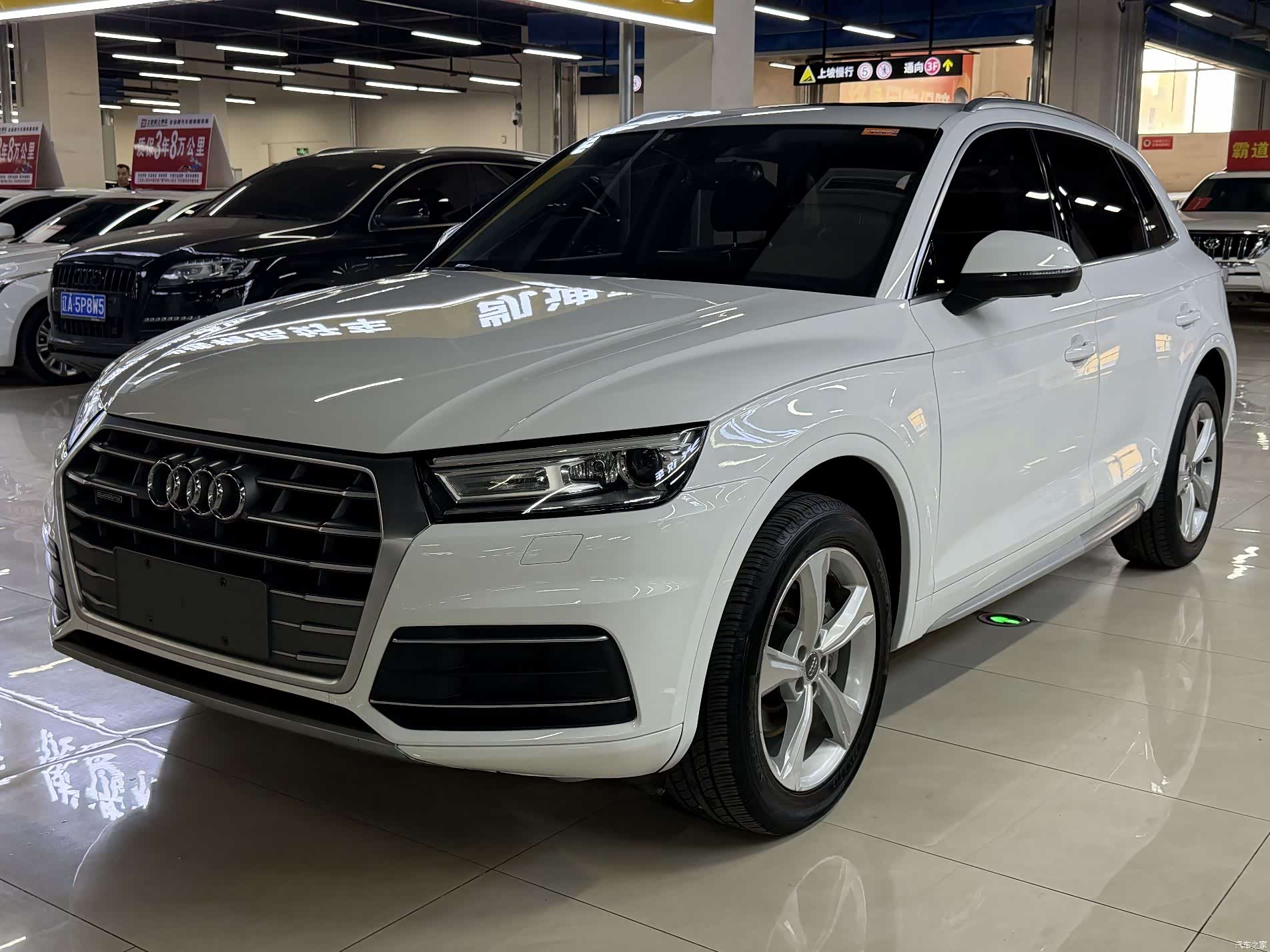 Audi Q5L, 2020 1
