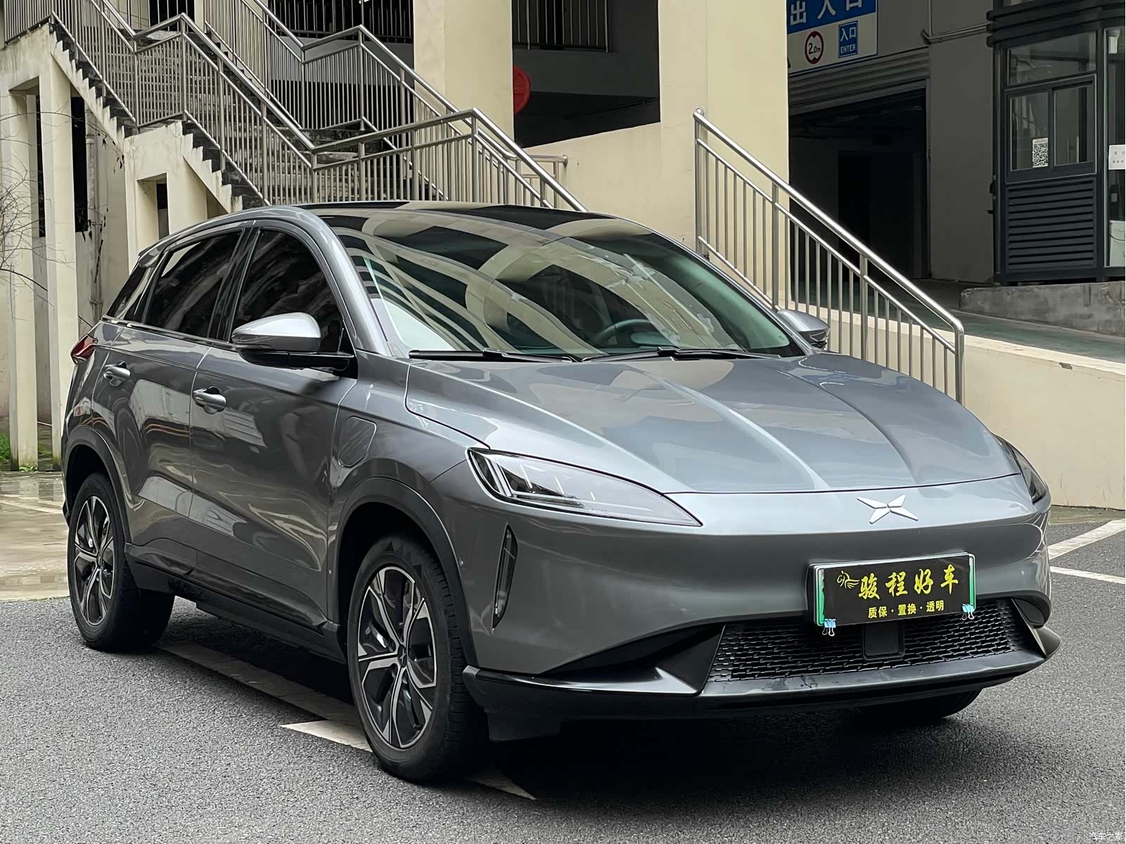 Xpeng G3, 2021 3