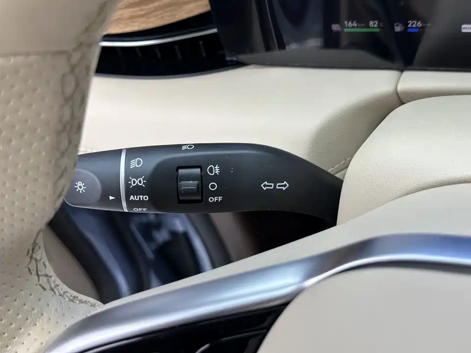 AITO Ask the world M7