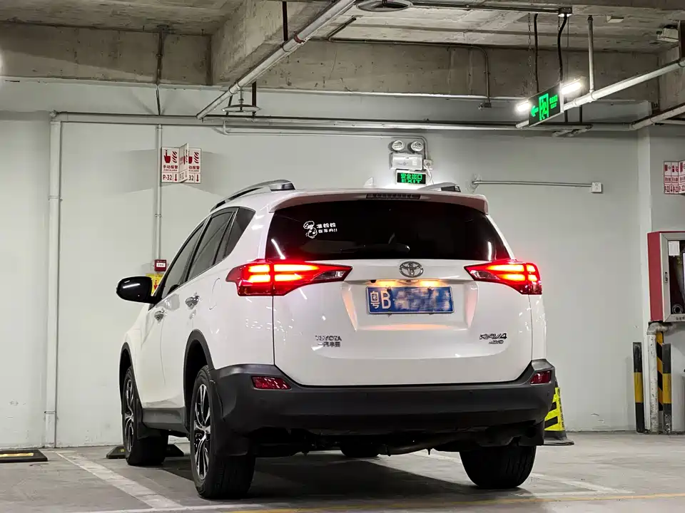 Toyota RAV4 Rongfang