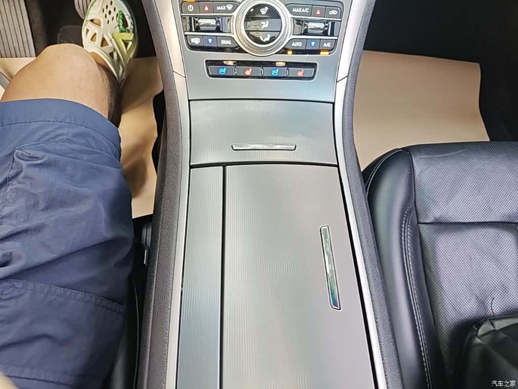 Lincoln MKZ, 2018 14