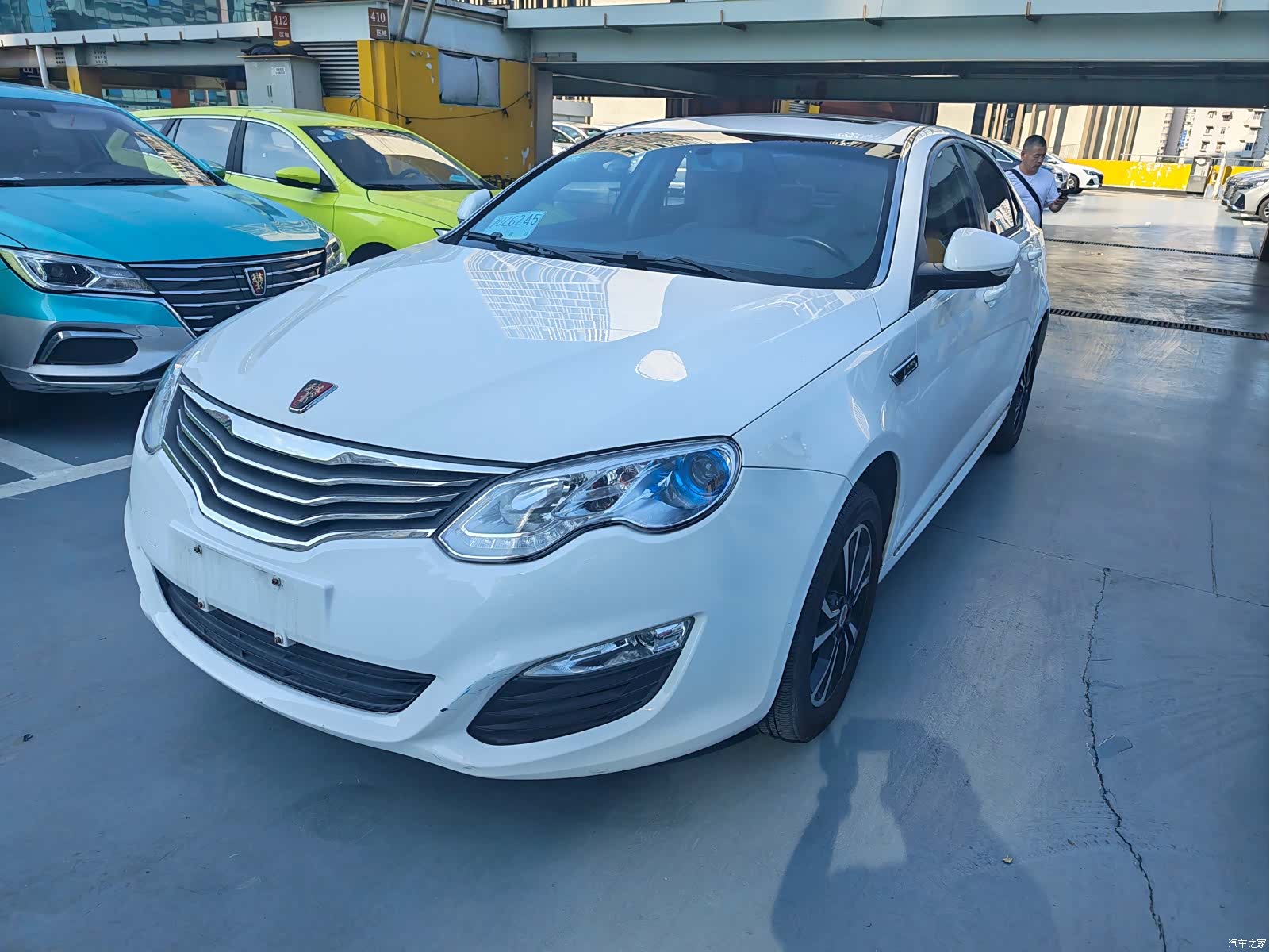 Roewe e550, 2016 1