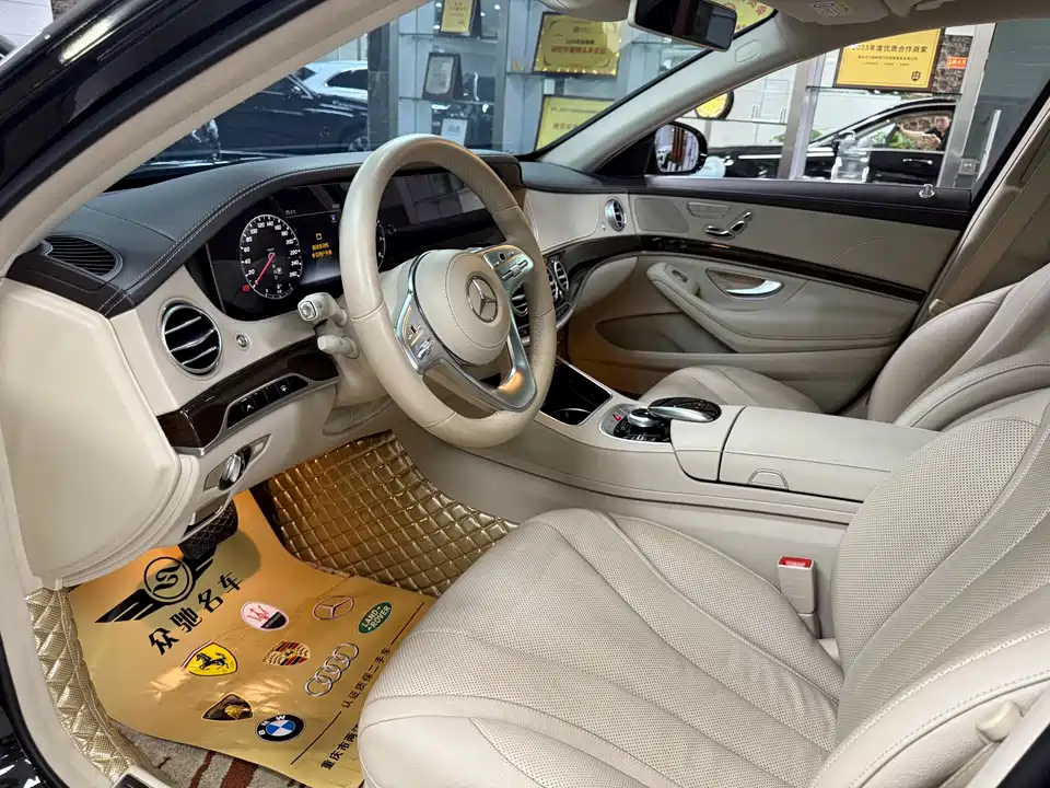 Mercedes-Benz S-class