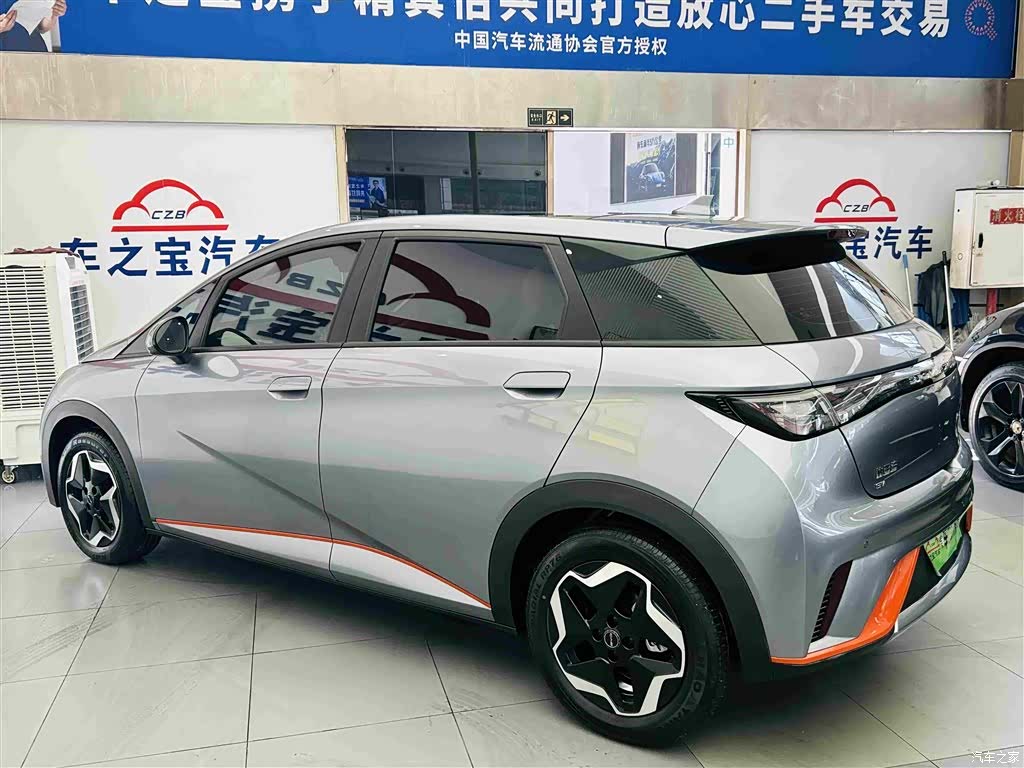 BYD Dolphin, 2022 7