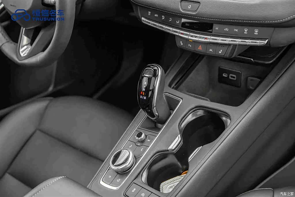 Cadillac XT4, 2023 19