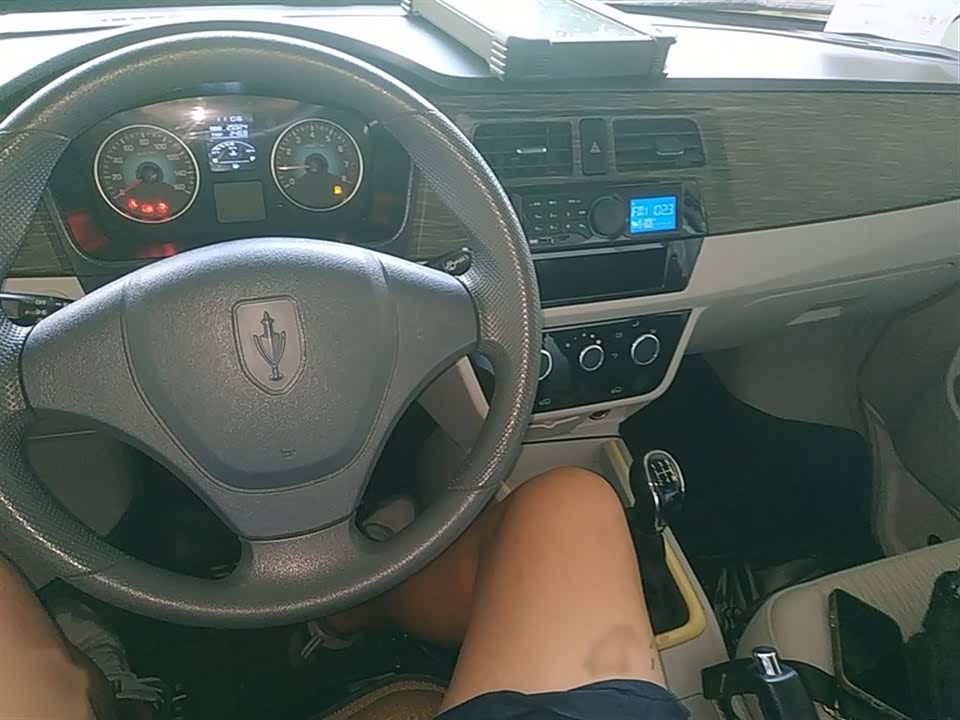 Jinbei New Sea Lion X30L