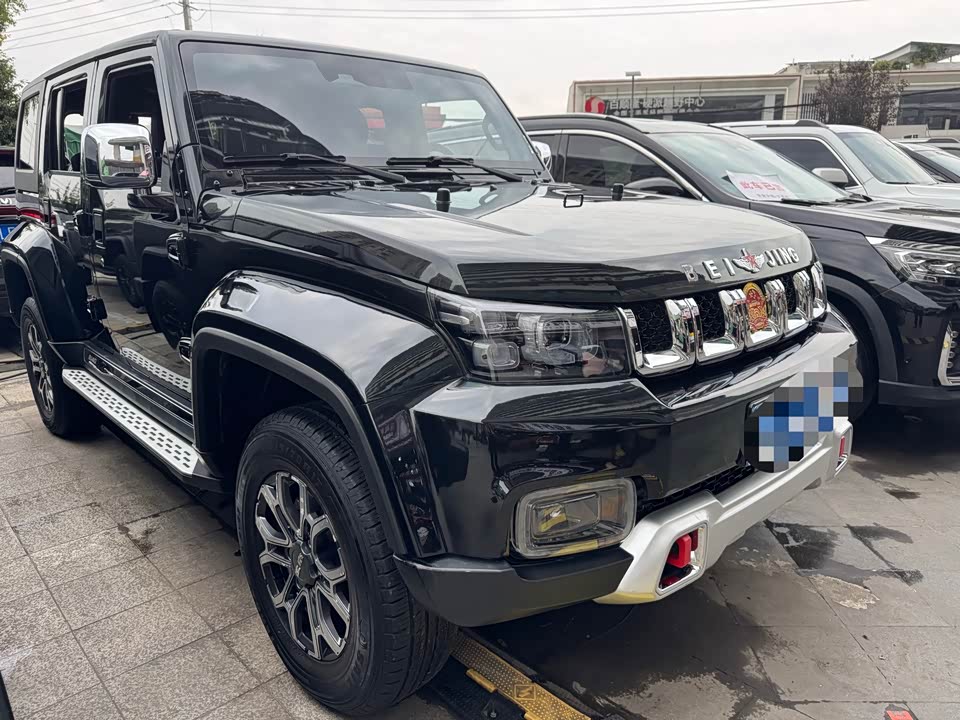 Beijing BJ40
