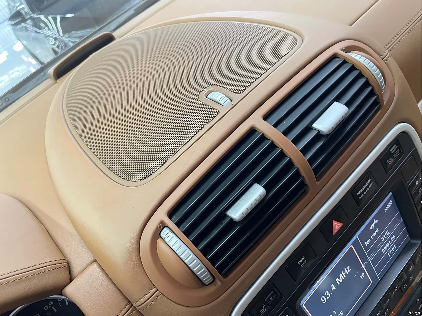 Porsche Cayenne, 2008 20