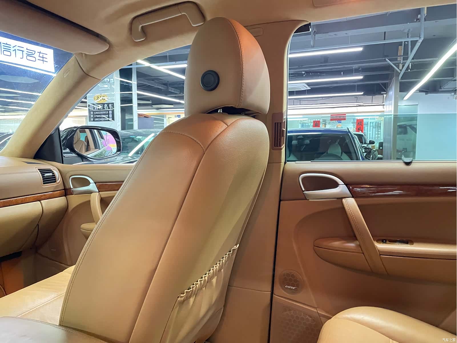Porsche Cayenne, 2008 34