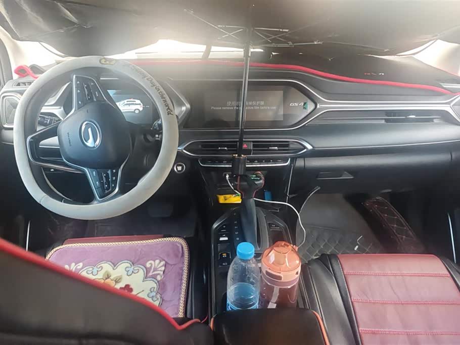Trumpchi Trumpchi GS4 Trumpchi Trumpchi GS4