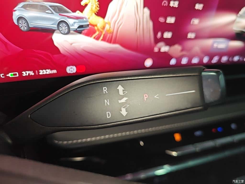 Buick E5, 2025 14