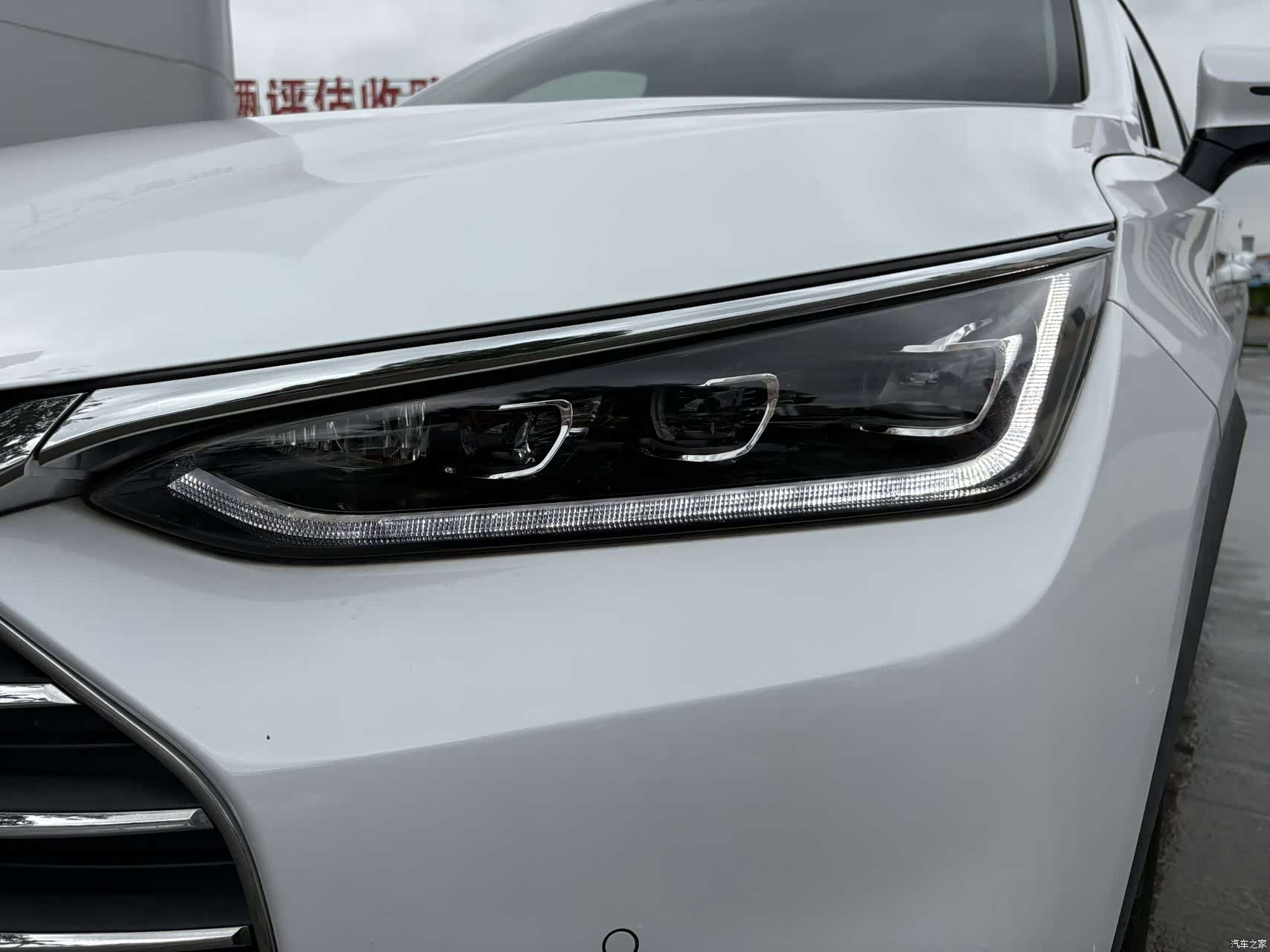 BYD Tang, 2020 14