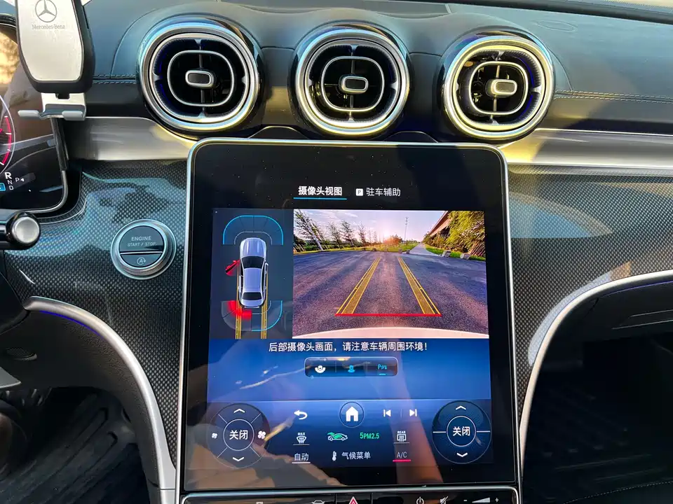 Mercedes-Benz Class C