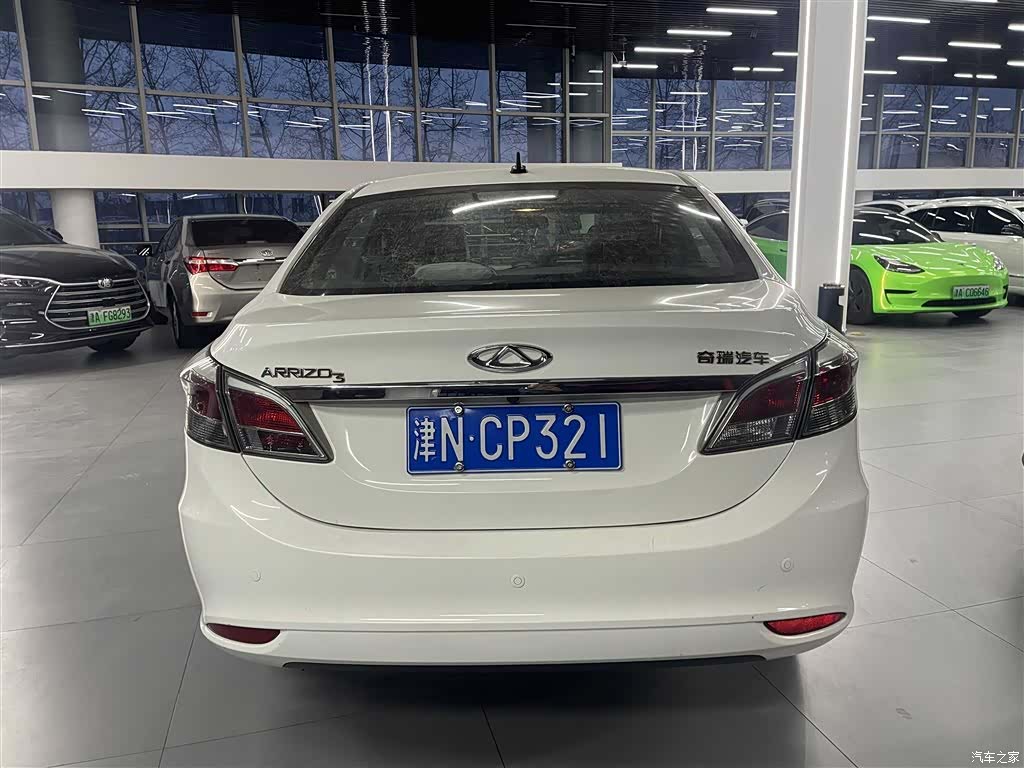 Chery 3, 2015 8