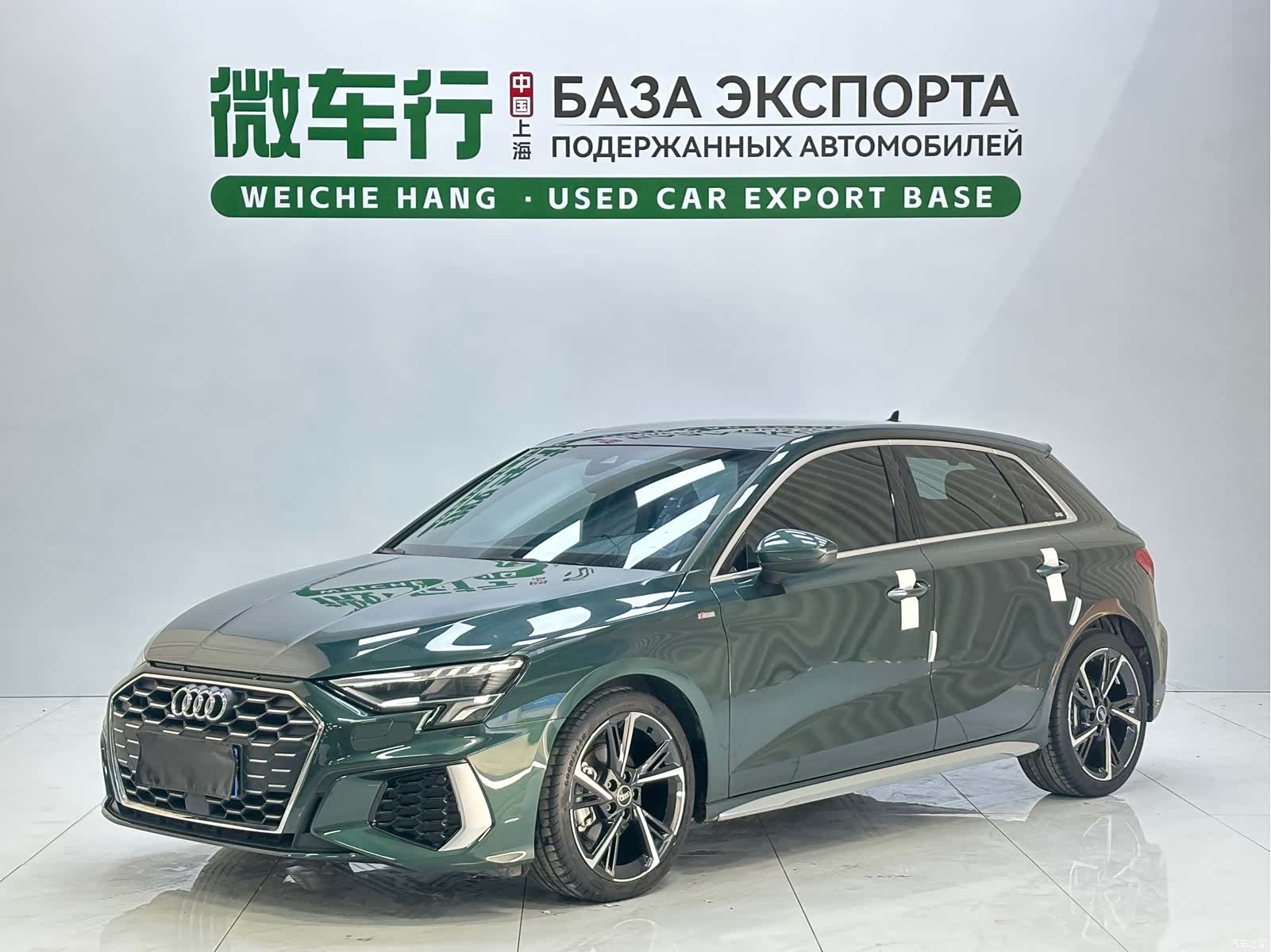 Audi A3, 2022 1