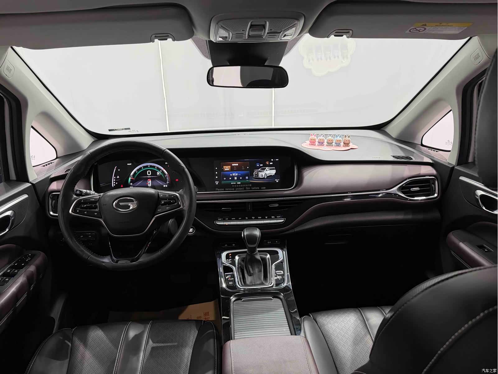 GAC M6, 2023 13